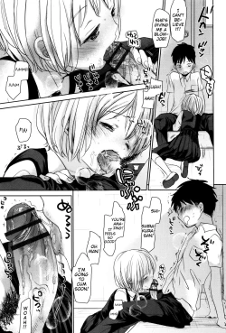 Page 17 of Shinsou no