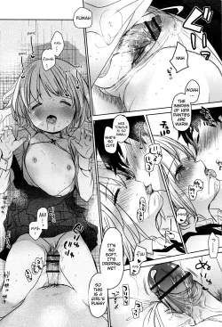 Page 24 of Shinsou no