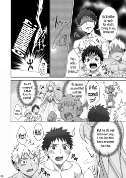 Page 29 of Mousou Controlling