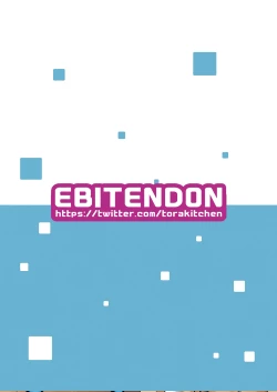 Page 35 of Mousou Controlling