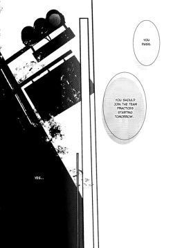 Page 17 of Keikoku no If