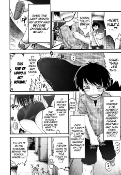 Page 2 of Yokatta ne! Sei Shori Doukoukai | What a Relief! Sex-Processing Club