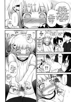 Page 33 of Yokatta ne! Sei Shori Doukoukai | What a Relief! Sex-Processing Club