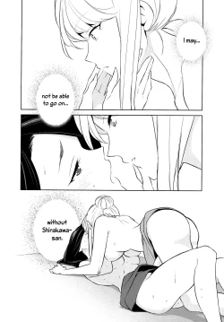 Page 6 of Anmari Sono Ki ni Sasenai de | Don't Make Me So Turned On. Ch. 3