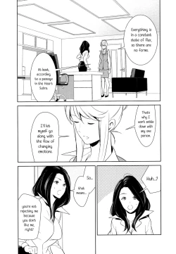 Page 9 of Anmari Sono Ki ni Sasenai de | Don't Make Me So Turned On. Ch. 3