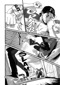 Page 21 of Heartless Ch. 1