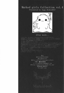 Page 140 of Marked-girls Collection Vol. 4