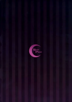 Page 27 of moon phase material