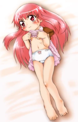 Page 35 of Suki Desu Gokubuto!