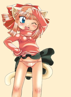 Page 43 of Suki Desu Gokubuto!