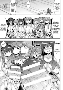 Page 11 of Kawaii Ano Ko wa Futanari-kei Nikushoku Joshi Saishuuwa