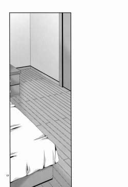 Page 16 of Dakara Ore wa, H ga Dekinai.