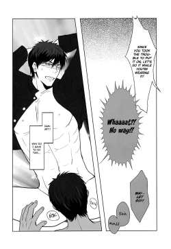 Page 7 of Imperfect Diamond