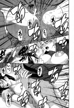 Page 403 of COMIC MUJIN 2007-09