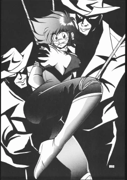 Page 14 of HONEY FLASH! 1