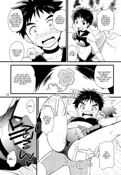 Page 12 of Ikinari Hero