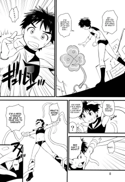 Page 7 of Ikinari Hero