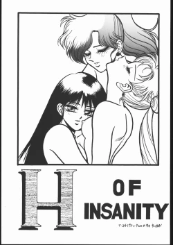 Page 50 of Strawberry Shower 2