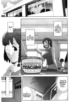 Page 120 of M Kyoushi Mochizuki Sensei no Himitsu | MSensei's Secret