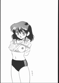 Page 48 of Strawberry Shower