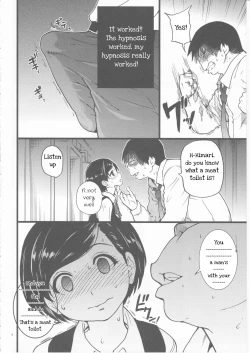 Page 12 of Gimai Himari | Stepsister Himari