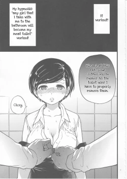 Page 13 of Gimai Himari | Stepsister Himari