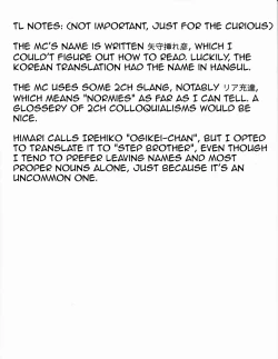 Page 2 of Gimai Himari | Stepsister Himari