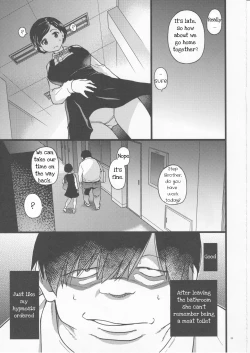 Page 35 of Gimai Himari | Stepsister Himari