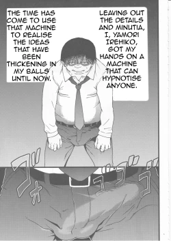 Page 5 of Gimai Himari | Stepsister Himari