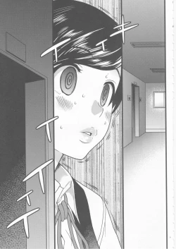 Page 9 of Gimai Himari | Stepsister Himari