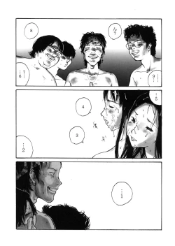 Page 10 of TWIN TURBO