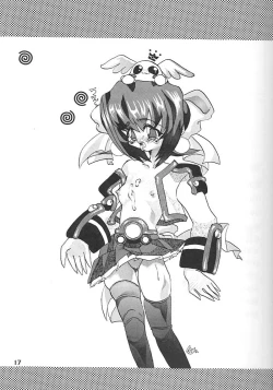 Page 16 of Kotori-tachi no Utage