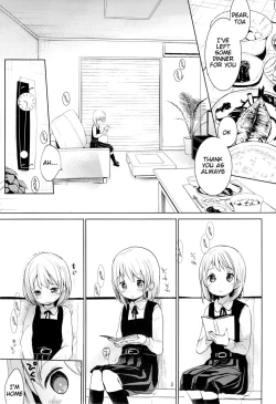 Page 2 of Musume no Seifuku