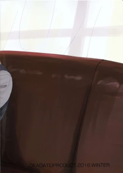 Page 42 of Musume no Seifuku