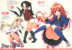 Page 3 of Colorful KC