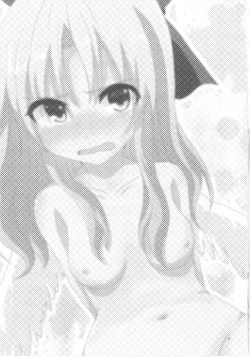 Page 2 of Gengetsu to Ecchi Shiyou!