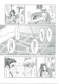 Page 26 of Mirai Yosouzu