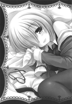 Page 28 of (COMIC1☆11) [Pyonpyororin (Akoko.)] - 1 day ago - (Fate/Grand Order)