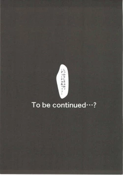 Page 23 of Dina-chan Masuishou ni Iku!! Part 1