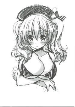 Page 22 of Mugen Enshuu