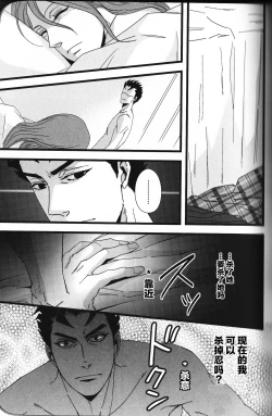 Page 12 of A Midsummer night's Dream