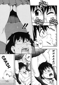 Page 12 of Candy Girl