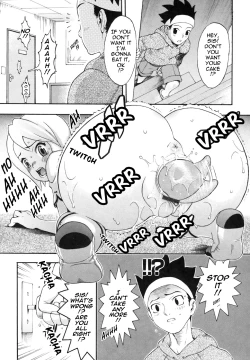 Page 166 of Candy Girl