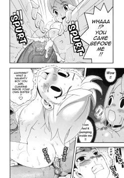 Page 175 of Candy Girl