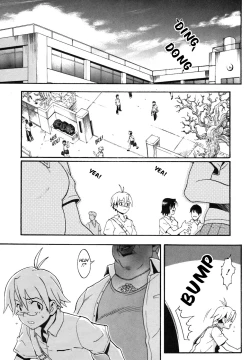 Page 198 of Candy Girl