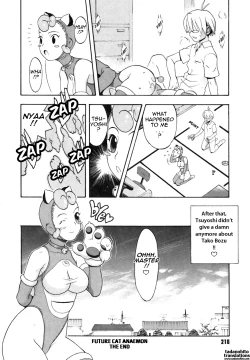 Page 217 of Candy Girl