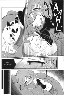 Page 19 of Eiki-sama o Dame ni Suru Sofa