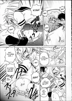 Page 20 of Manga Sangyou Haikibutsu 03