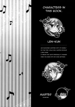 Page 4 of Sound Make