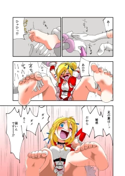 Page 9 of Tickle Massage Chair 2